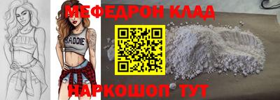 дистиллят марихуана Конаково