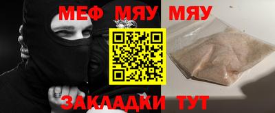 a pvp Коммунар