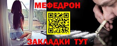 дистиллят марихуана Конаково
