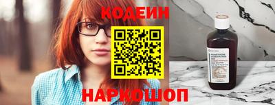 дистиллят марихуана Конаково