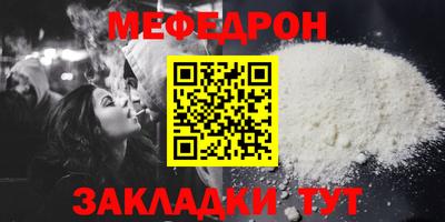кокаин VHQ Комсомольск-на-Амуре