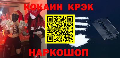 a pvp Коммунар