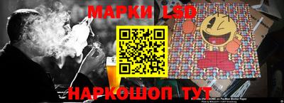 кокаин VHQ Комсомольск-на-Амуре