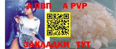 дистиллят марихуана Конаково