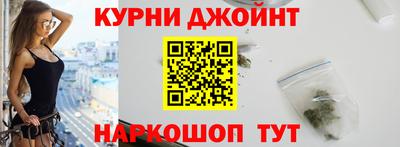 a pvp Коммунар