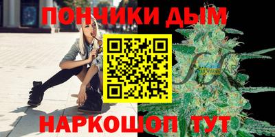 кокаин VHQ Комсомольск-на-Амуре