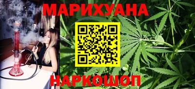 кокаин VHQ Комсомольск-на-Амуре