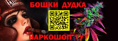 кокаин VHQ Комсомольск-на-Амуре