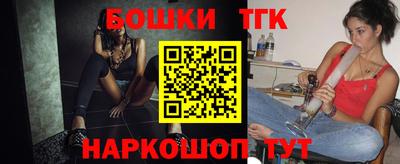 дистиллят марихуана Конаково