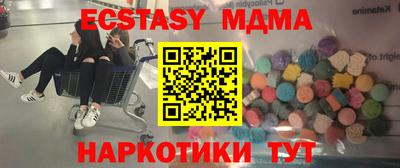 дистиллят марихуана Конаково