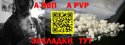 кокаин VHQ Комсомольск-на-Амуре