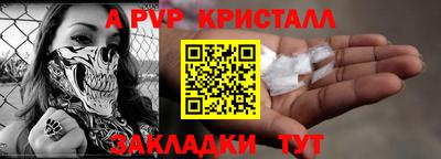 кокаин VHQ Комсомольск-на-Амуре