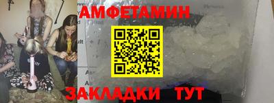 дистиллят марихуана Конаково