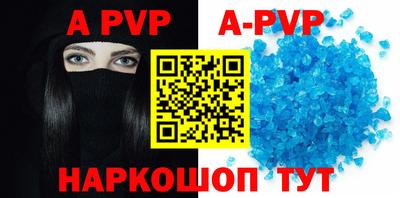 дистиллят марихуана Конаково