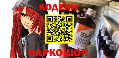 a pvp Коммунар