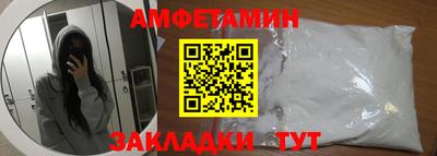 кокаин VHQ Комсомольск-на-Амуре