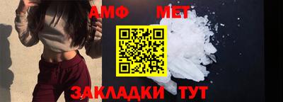 кокаин VHQ Комсомольск-на-Амуре