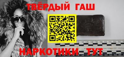 a pvp Коммунар