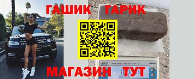 дистиллят марихуана Конаково