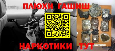 a pvp Коммунар