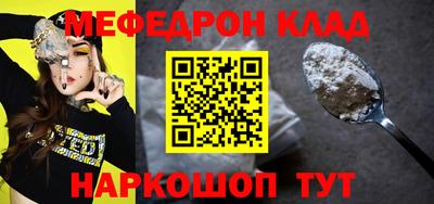 дистиллят марихуана Конаково