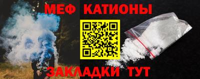 дистиллят марихуана Конаково
