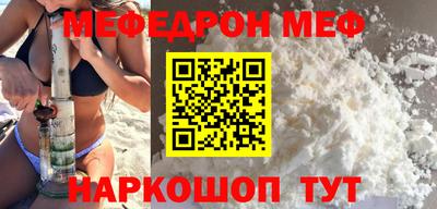 дистиллят марихуана Конаково