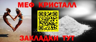 a pvp Коммунар