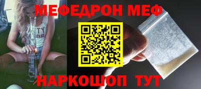 a pvp Коммунар