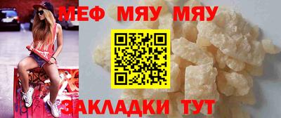 дистиллят марихуана Конаково