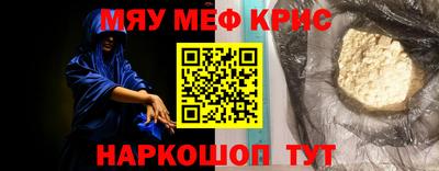 дистиллят марихуана Конаково