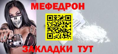 a pvp Коммунар
