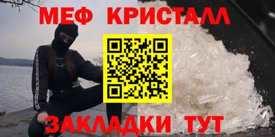 a pvp Коммунар
