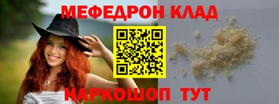 a pvp Коммунар